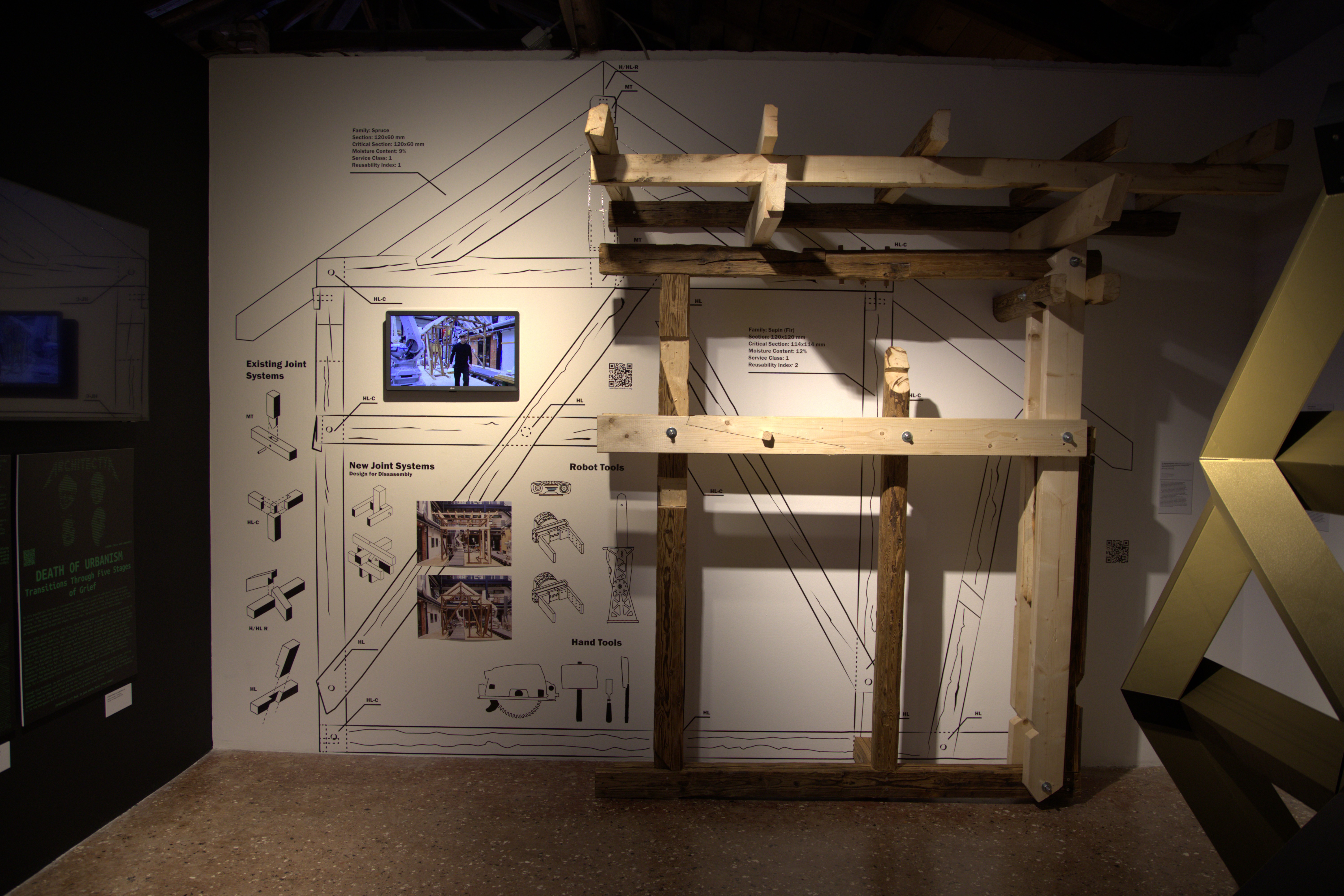 Re:Config project installation at Time Space Existence 2025